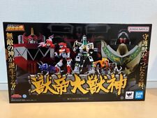 Bandai Soul of Chogokin GX-72