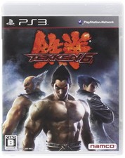 Tekken 6 - PS3 avec numéro de