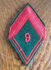 Insigne Patch Losange 1° Classe 9° Régiment Train   /045