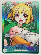 CARD ONE PIECE TCG - Carrot Leader Alternate Art Op08 NEAR MINT Japanese