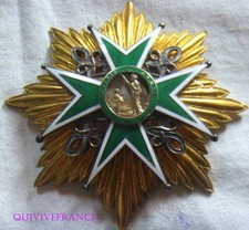 DEC8267 - PLAQUE GRAND