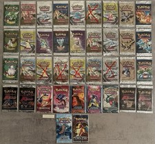 🇫🇷 Boosters Vides