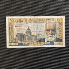 FRANCE: 5NF sur 500F Victor Hugo 12/02/1959, + Rare, F52-02, TTB/VF ??
