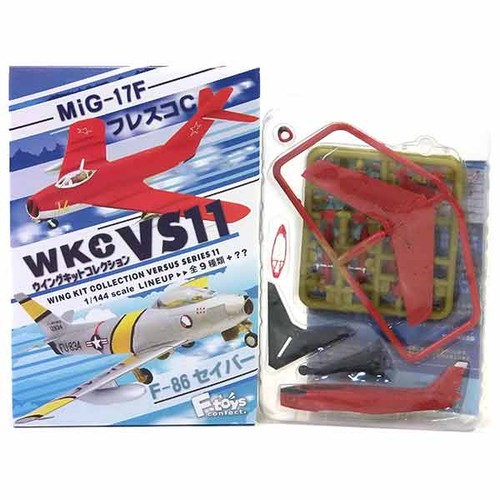 Toys 144 wing kit - 1/144,