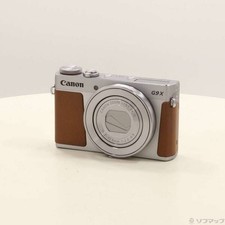 Appareil photo numérique