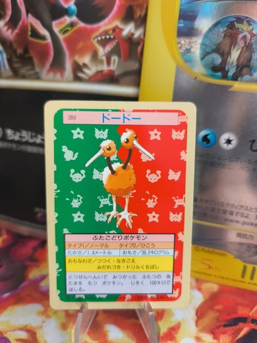 Carte pokemon card topsun - topsun, 1995