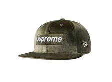 Supreme Velour Box Logo New