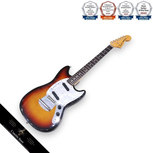 Guitare électrique fender - guitare,
