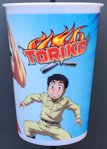 Gobelet toriko manga - gobelet, manga,