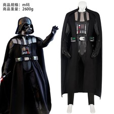 Star Wars Darth Vader Cosplay