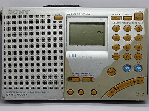 Sony icf 7600 shortwave - icf, gr