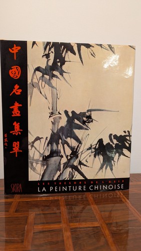 Livre peinture chinoise - livre,
