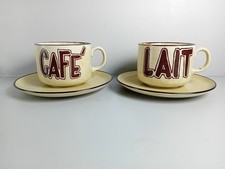 Lot 2 Bols à Café/Lait