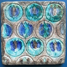 ANCIEN CARREAU ART NOUVEAU STYLE PERSAN IZNIK ART ISLAMIQUE  EMAILLÉE EUROPÉEN