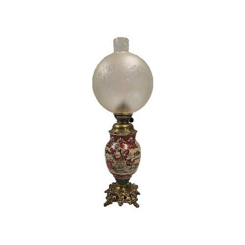 Lampe pétrole monture - à,