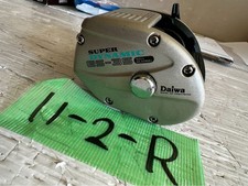 Moulinet 11-2-R Daiwa Super