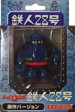 Jouet Tetsujin 28go modèle