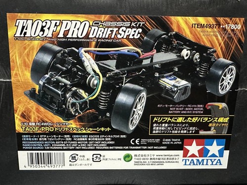 Tamiya ta03f pro drift - tamiya,