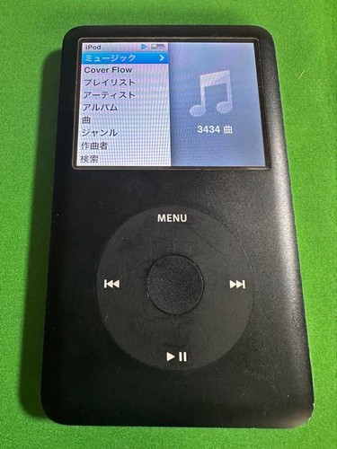 Apple ipod classic 6ème - apple,