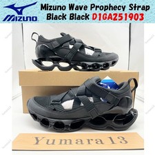 Bracelet Mizuno Wave Prophecy