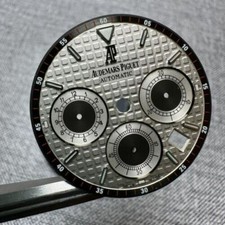 Audemars Piguet Kasparov