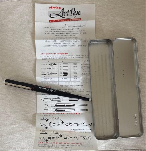 Rotring art pen - art,