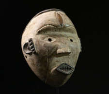Masque tribal africain en bois
