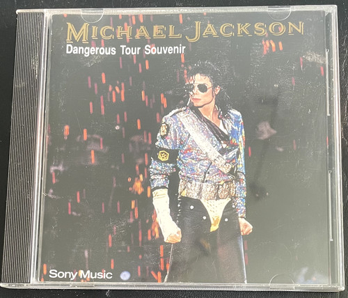 Dangerous souvenir michael - souvenir,