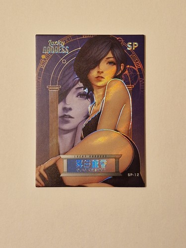 Goddess story lucky - goddess,