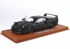 BBR BBRKS007 Ferrari F40 Matt