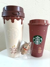 Starbucks Japan Valentine 2026