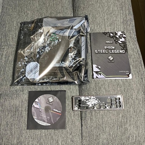 Carte mère asrock b450m - carte,