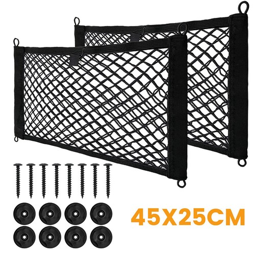 Rangement voiture filet - rangement,