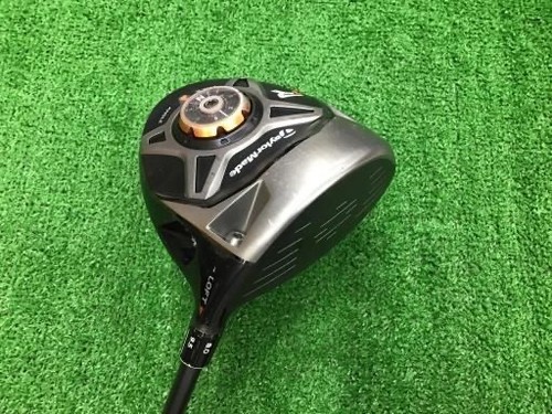 Taylormade driver 2013 - driver,