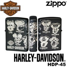 ZIPPO/HARLEY-DAVIDSON : Cigarette Oil Lighter : JAPAN LIMITED EDITION : HDP-45
