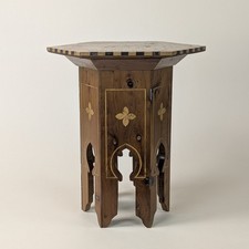 Petite Table Marocaine Pliante avec Marqueterie en bois et nacre