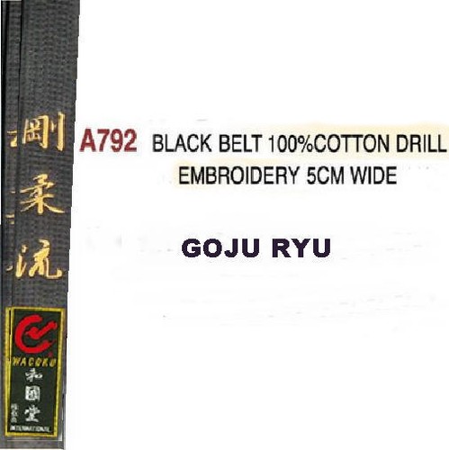 Ceinture goju ryu karate - ceinture,