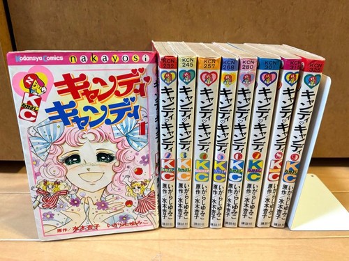 Candy set complet - 1-9,