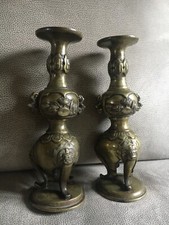 Ancienne Paire de bougeoirs en
