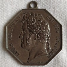 077/Jeton Argent + bélière-Louis-Philippe I-Chambre commerce Marseille-ND-LAMPE