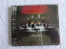 gemini-déspairsray-CD-import