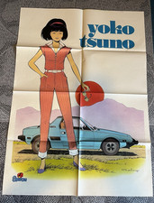 SPIROU / SUPPLEMENTS  13