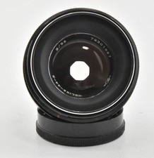 HELIOS 44-2 f:2 58 - VALDAI