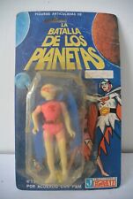 La Bataille des planètes