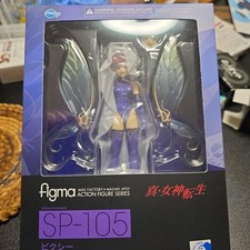 figurine figma Shin Megami