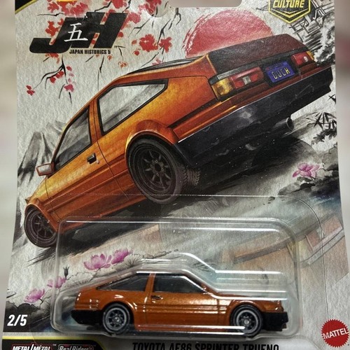 Toyota ae86 sprinter trueno - ae86,
