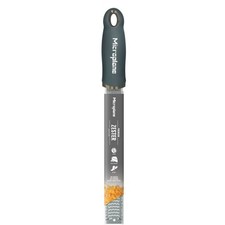 Zesteur MICROPLANE Premium Gris Orage