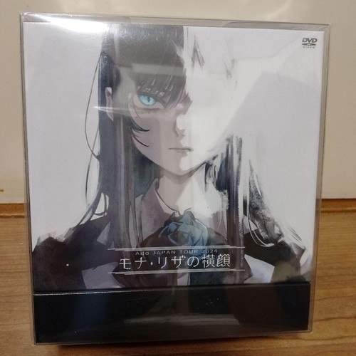 Dvd profil ado - mona, lisa