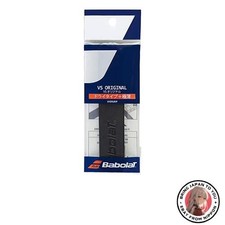 New Babolat VS Original x 1 651018 Noir