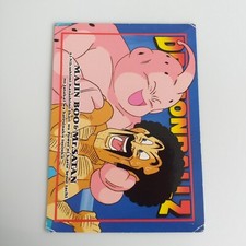 Carte Dragon Ball Z, Trading